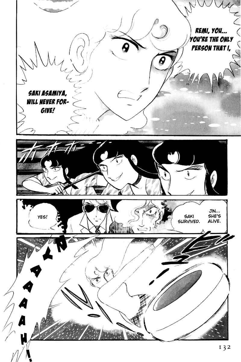 Page 6 Chapter 12.3 Sukeban Deka