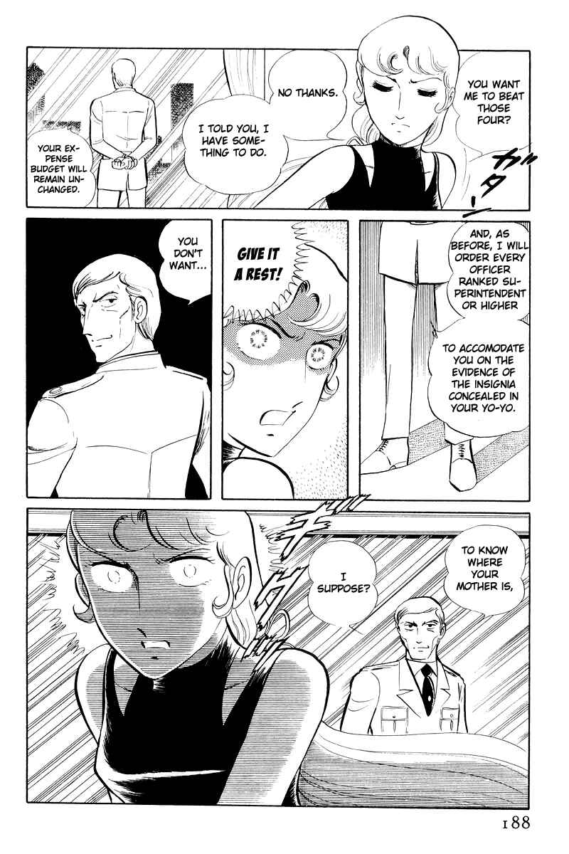 Page 60 Chapter 12.3 Sukeban Deka