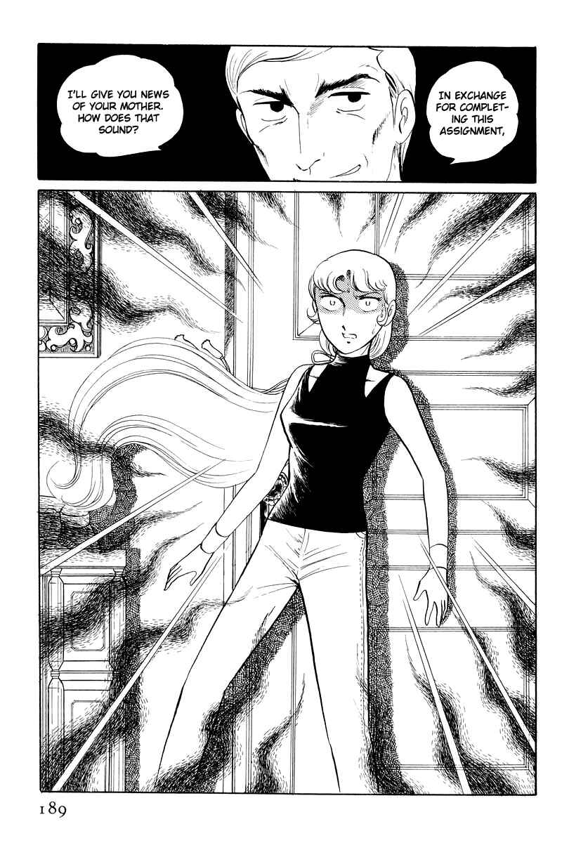 Page 61 Chapter 12.3 Sukeban Deka
