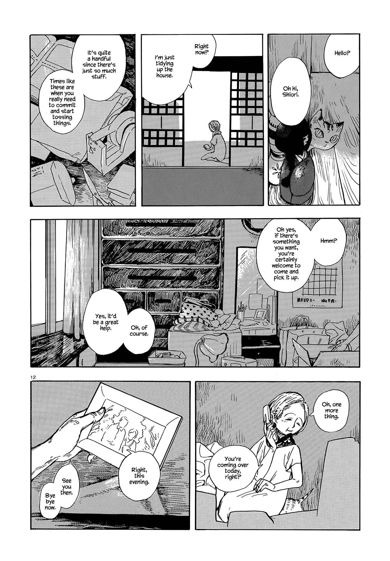 Page 12 Chapter Unknown_99a6 Nouzen Kazura no Ie