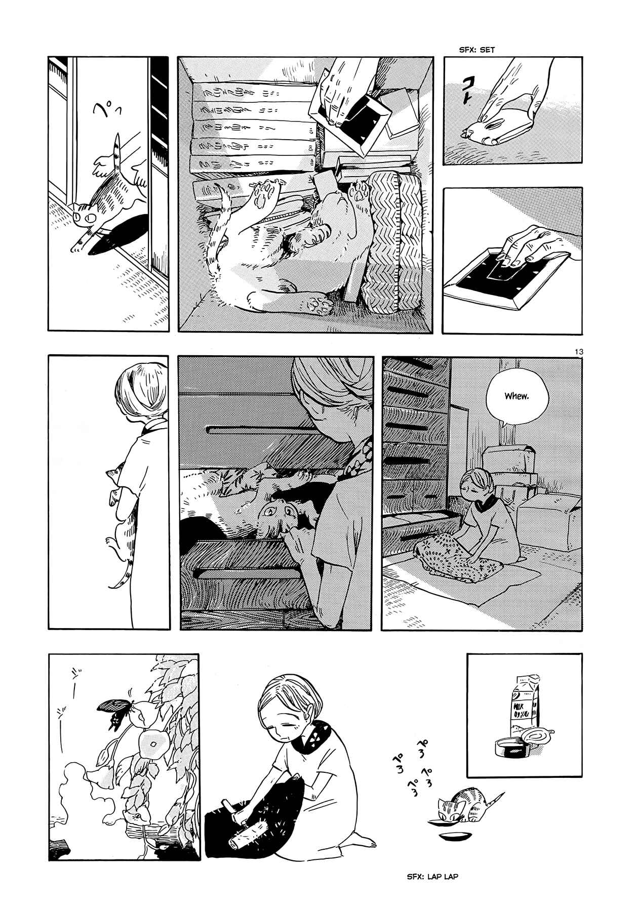 Page 13 Chapter Unknown_99a6 Nouzen Kazura no Ie