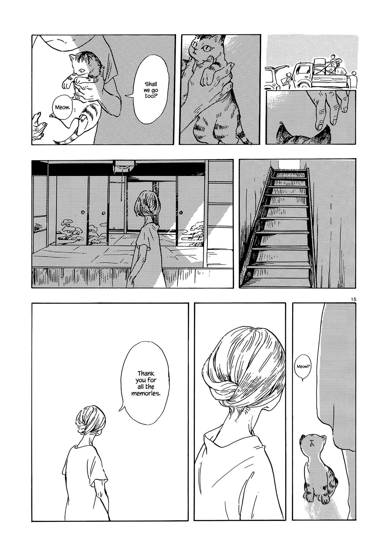 Page 15 Chapter Unknown_99a6 Nouzen Kazura no Ie