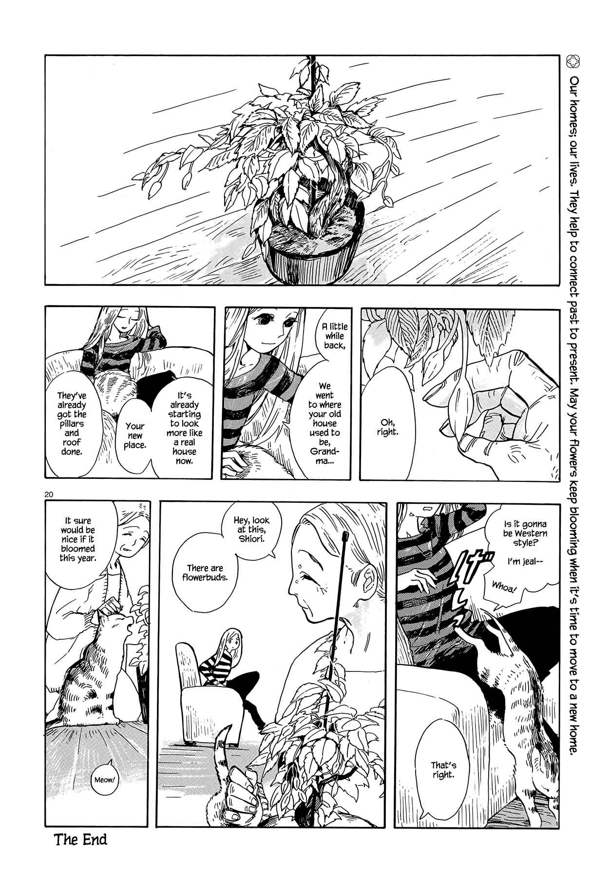 Page 19 Chapter Unknown_99a6 Nouzen Kazura no Ie