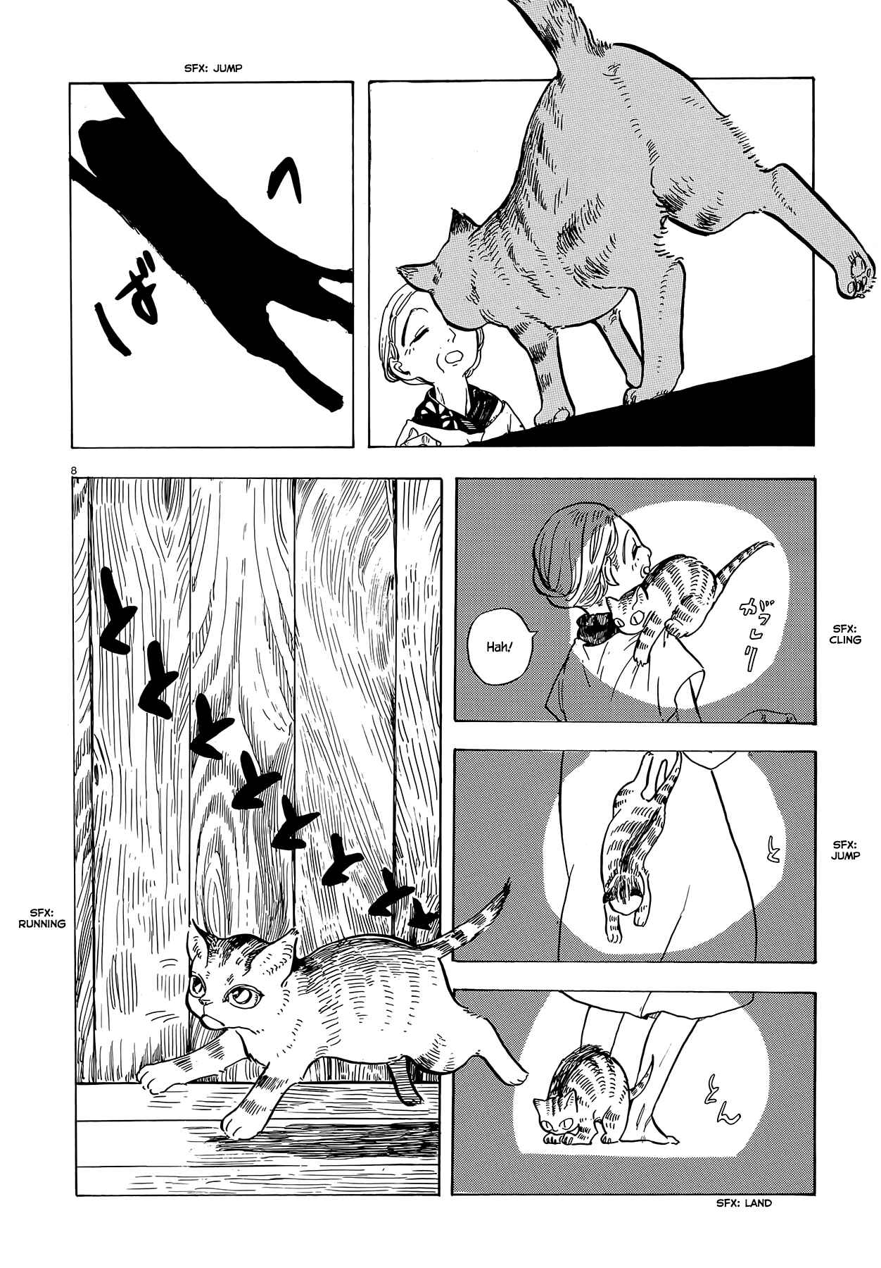 Page 8 Chapter Unknown_99a6 Nouzen Kazura no Ie