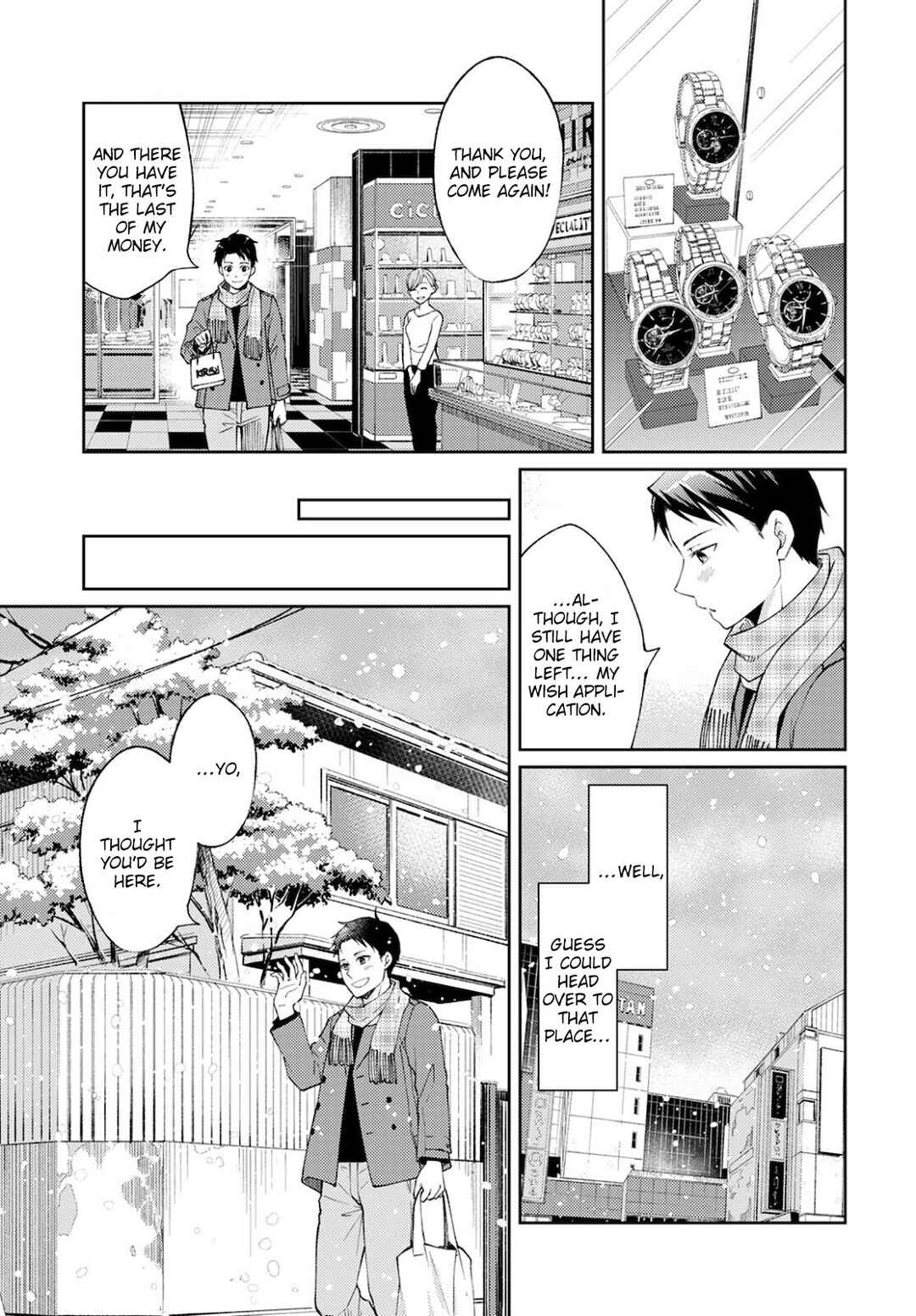 Page 25 Chapter 12 Jikyuu 300 yen no Shinigami