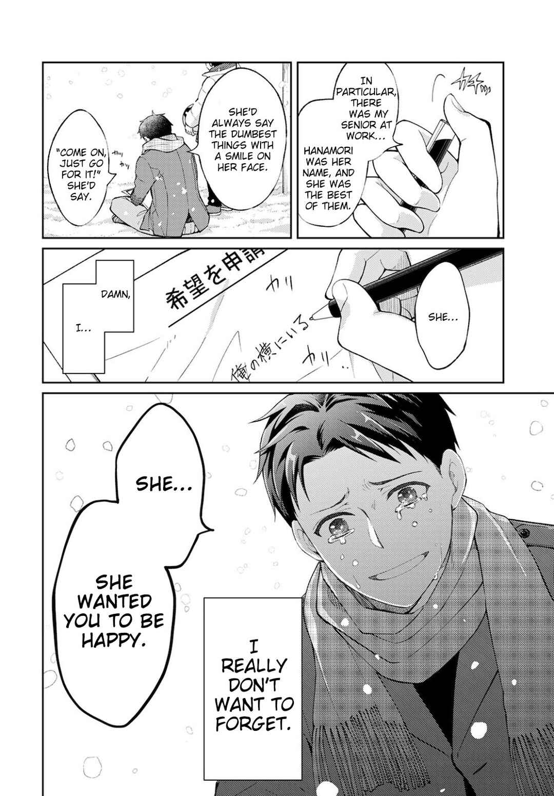 Page 28 Chapter 12 Jikyuu 300 yen no Shinigami