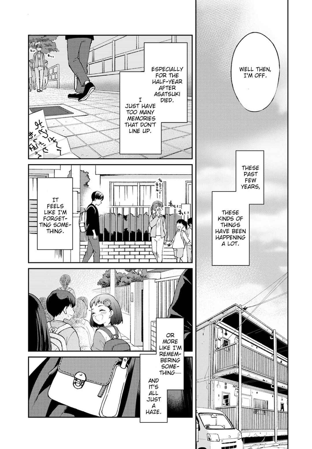Page 35 Chapter 12 Jikyuu 300 yen no Shinigami