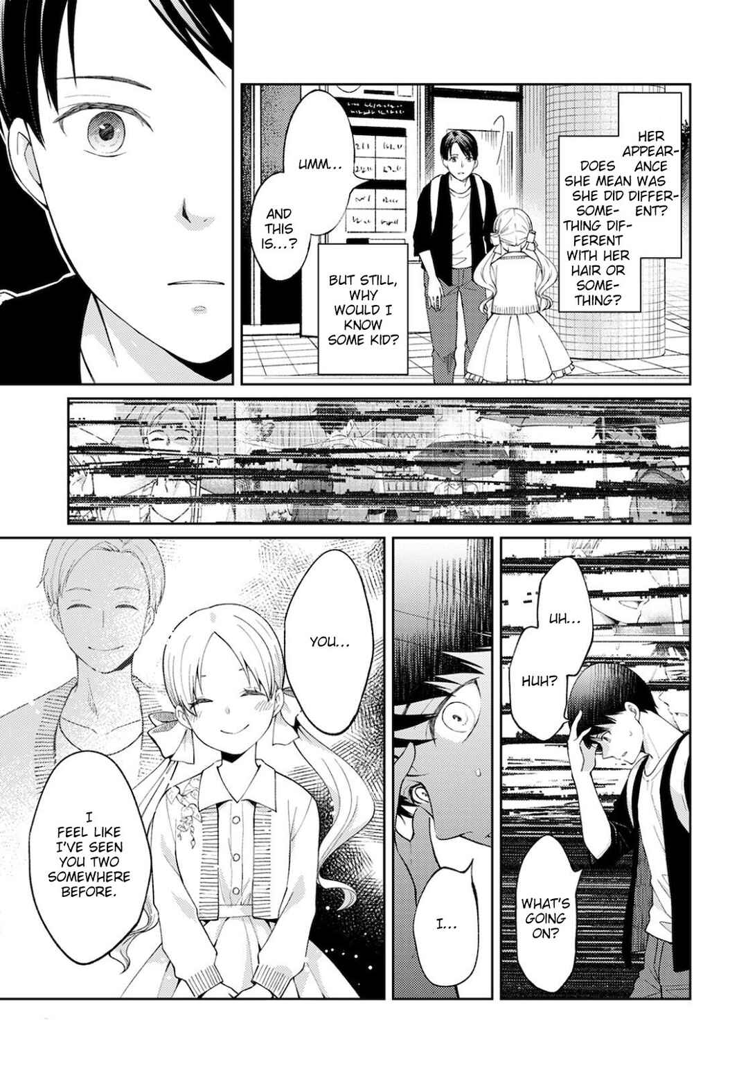 Page 41 Chapter 12 Jikyuu 300 yen no Shinigami
