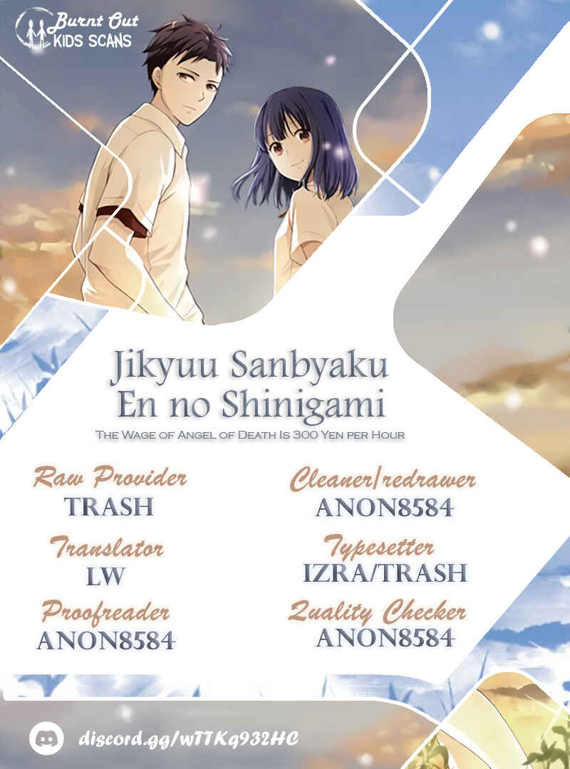 Page 1 Chapter 2 Jikyuu 300 yen no Shinigami