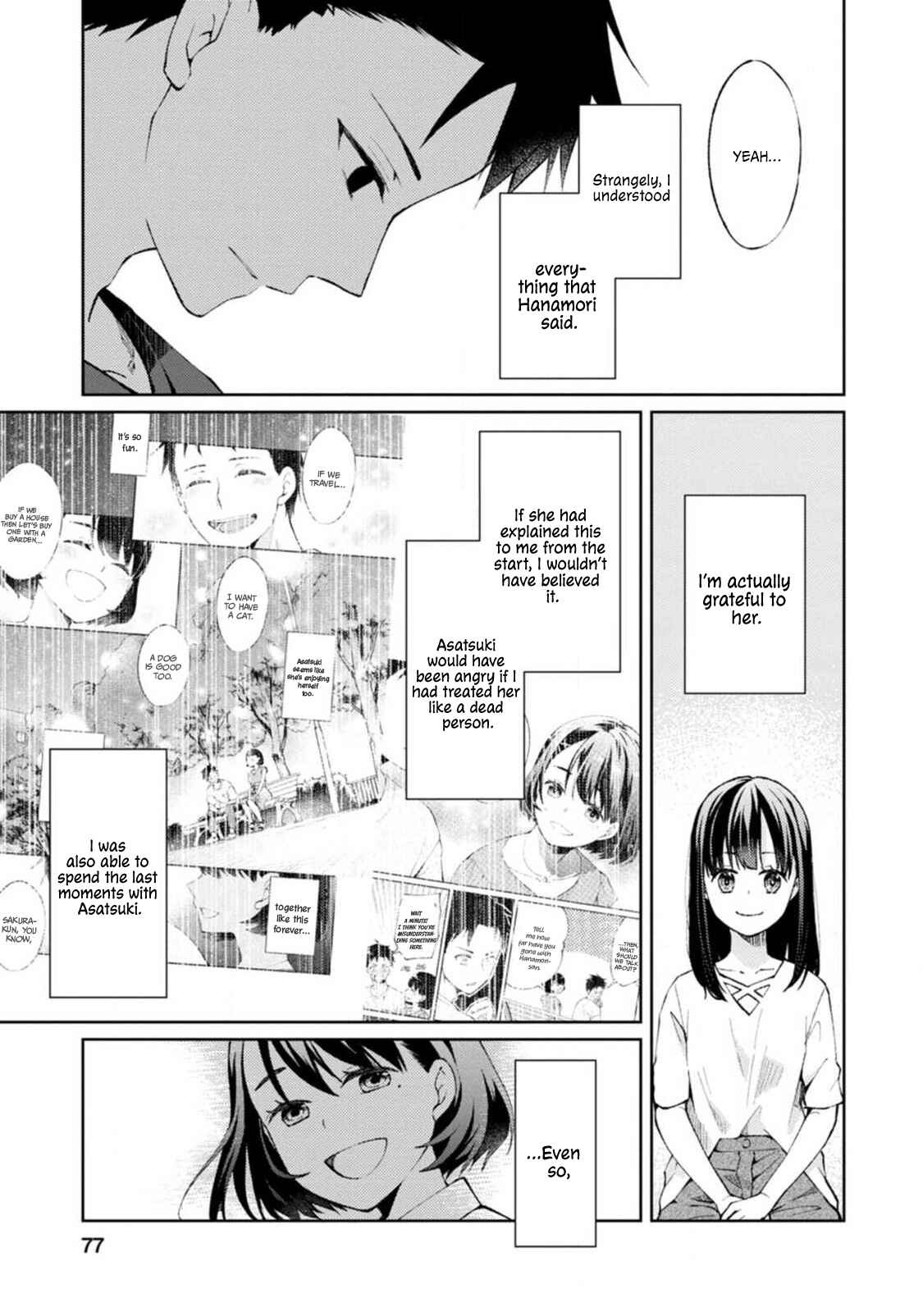 Page 10 Chapter 2 Jikyuu 300 yen no Shinigami