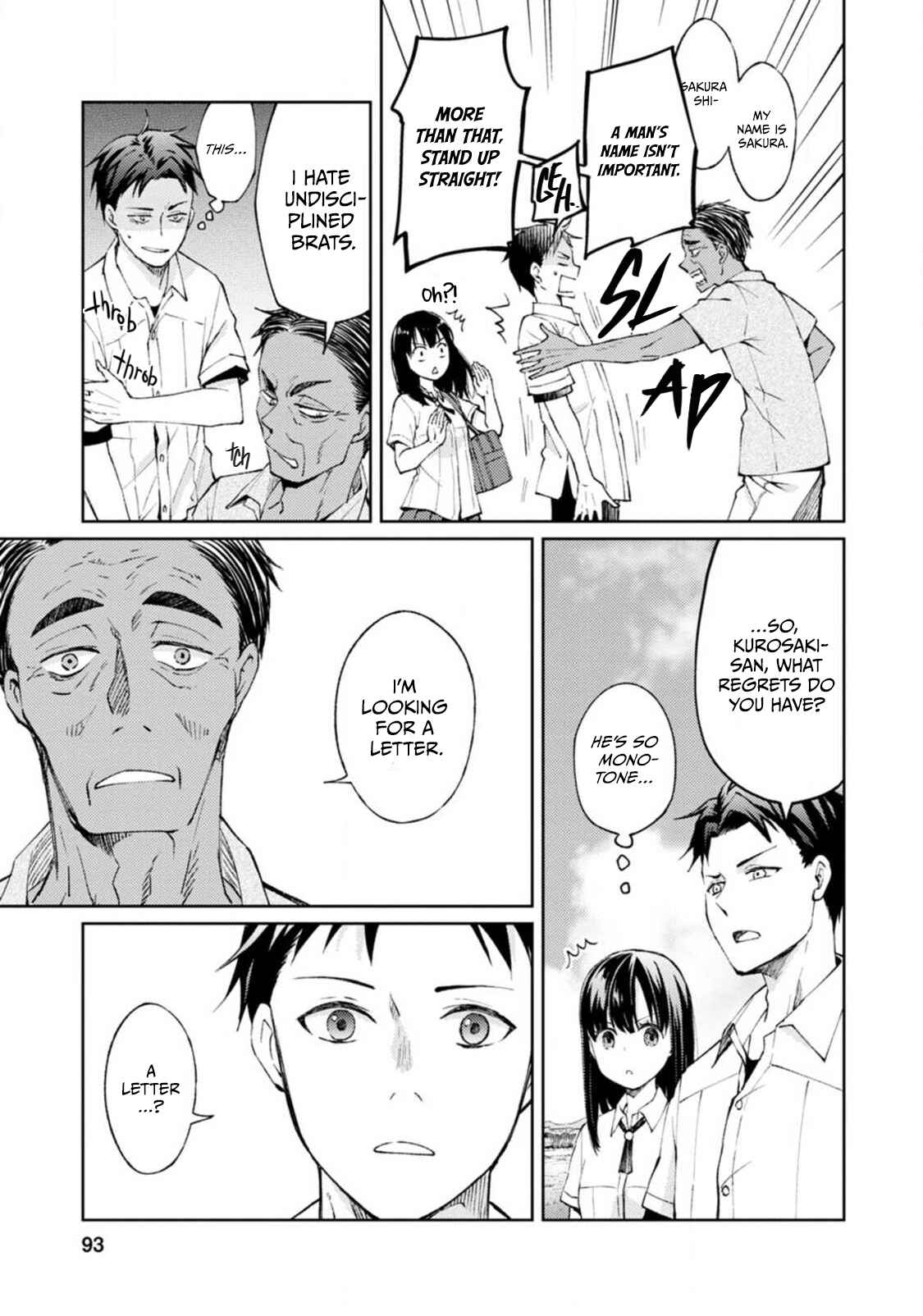 Page 26 Chapter 2 Jikyuu 300 yen no Shinigami