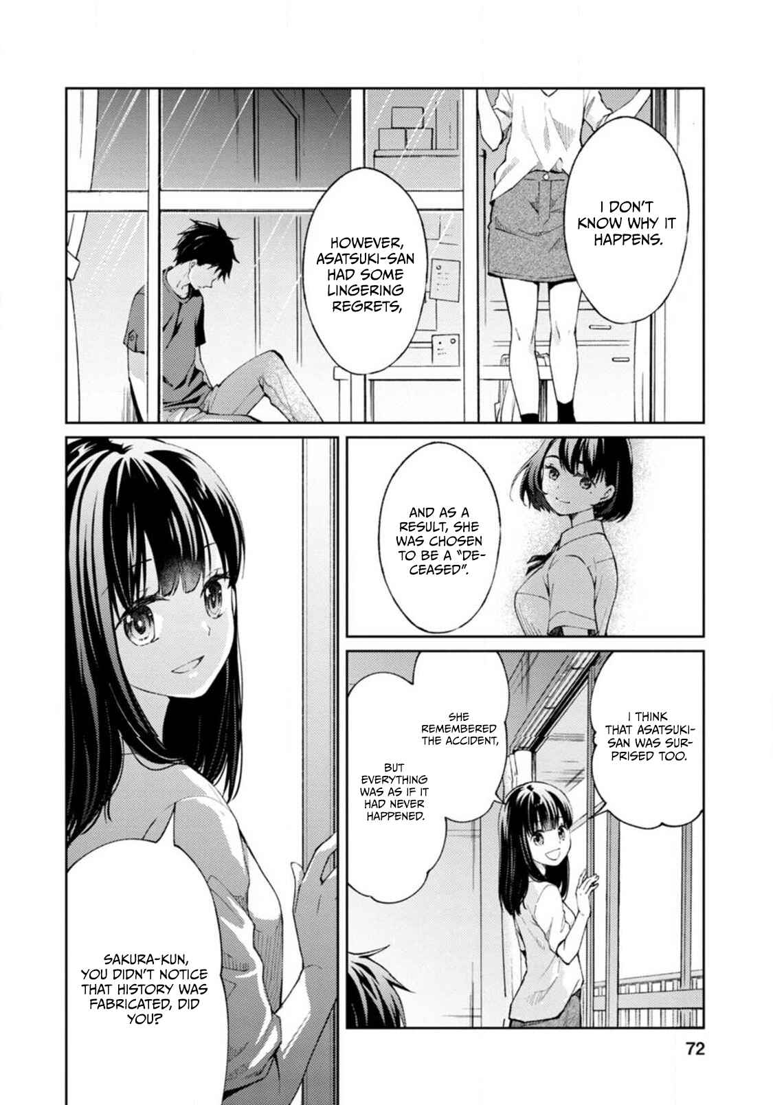 Page 5 Chapter 2 Jikyuu 300 yen no Shinigami