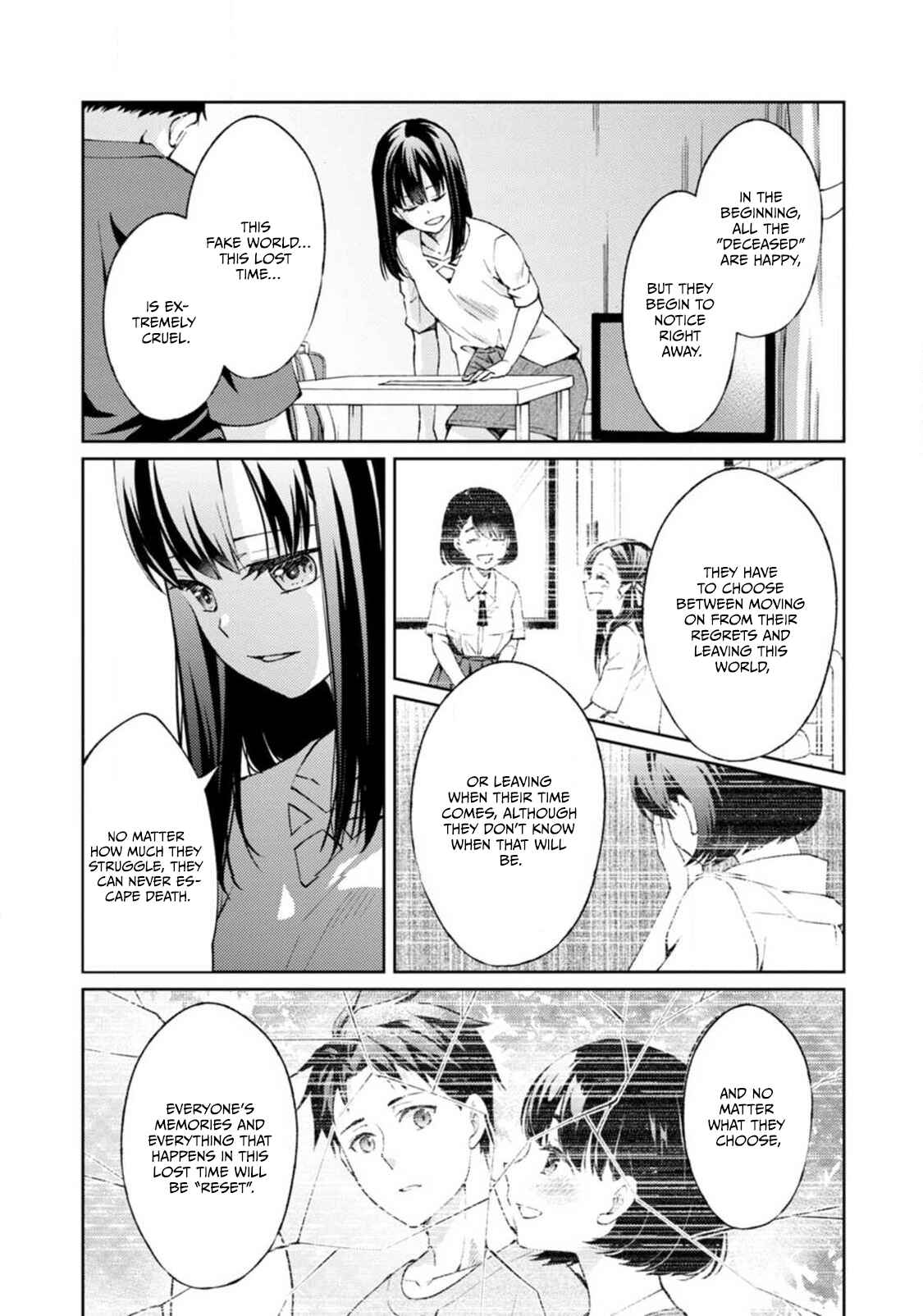Page 6 Chapter 2 Jikyuu 300 yen no Shinigami