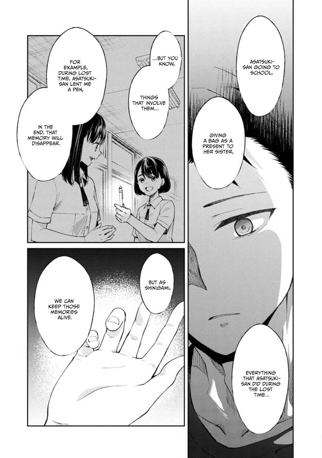 Page 7 Chapter 2 Jikyuu 300 yen no Shinigami