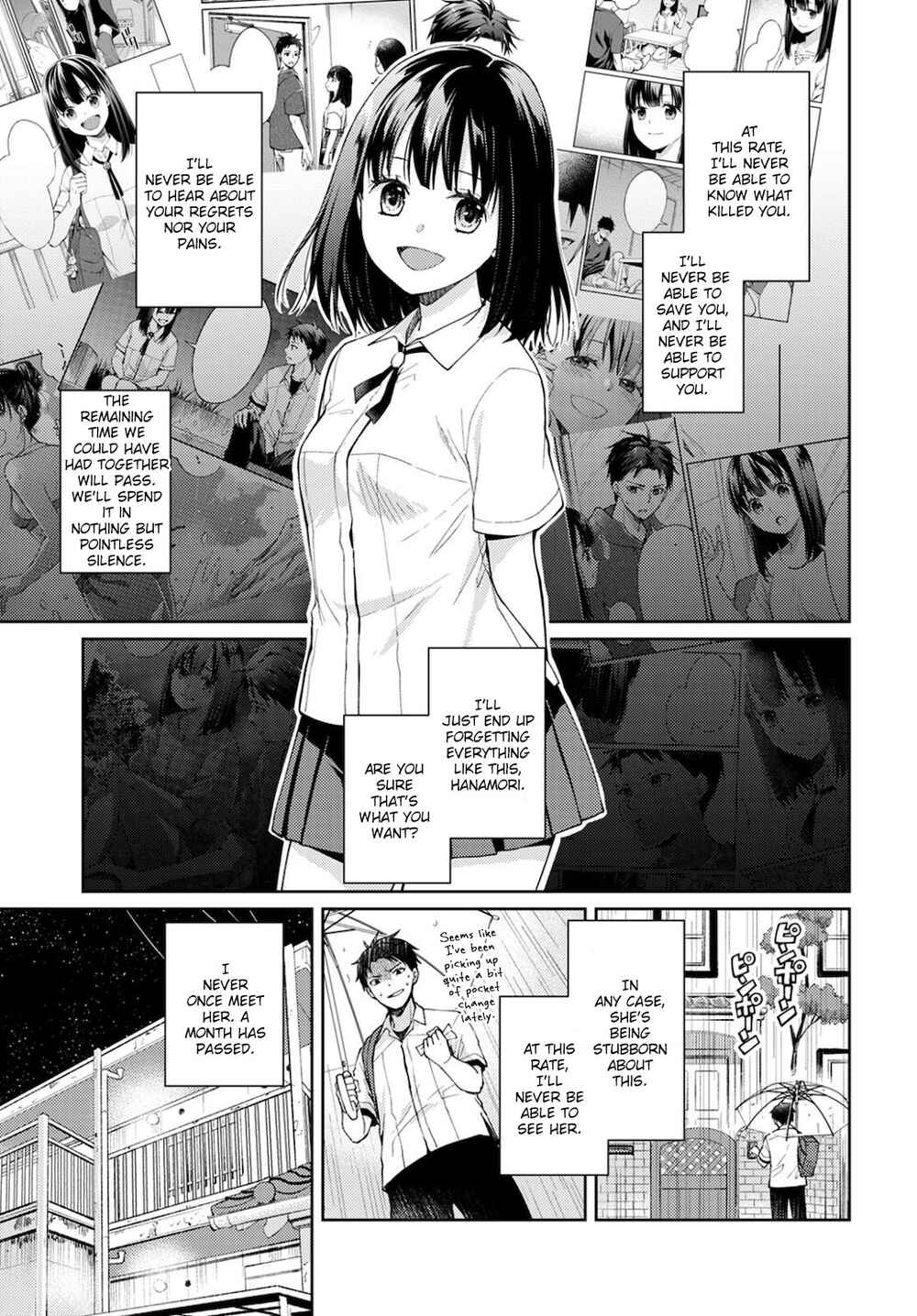 Page 17 Chapter 9 Jikyuu 300 yen no Shinigami