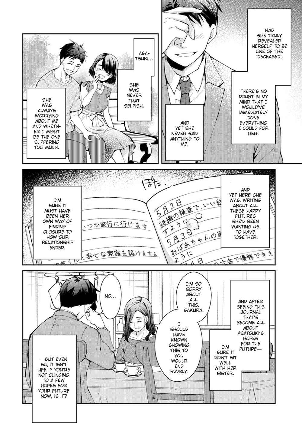 Page 36 Chapter 9 Jikyuu 300 yen no Shinigami