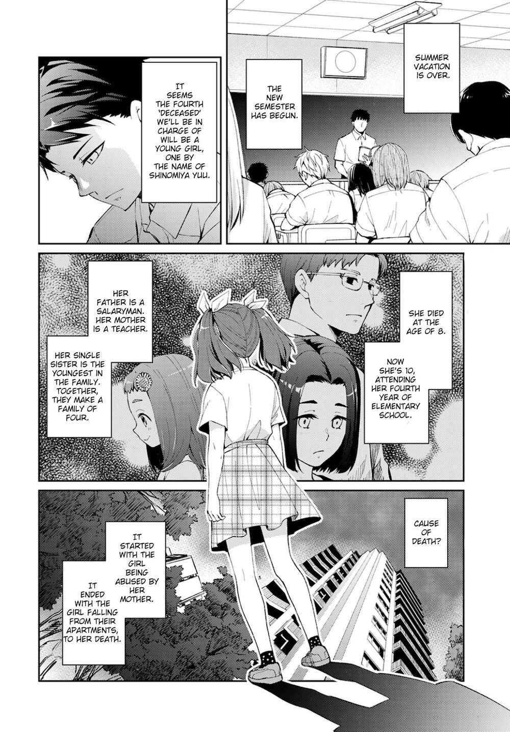 Page 1 Chapter 7 Jikyuu 300 yen no Shinigami