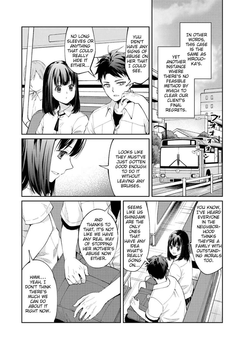 Page 10 Chapter 7 Jikyuu 300 yen no Shinigami