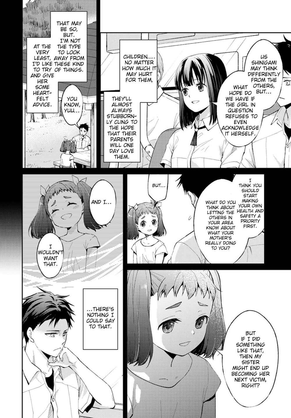 Page 11 Chapter 7 Jikyuu 300 yen no Shinigami