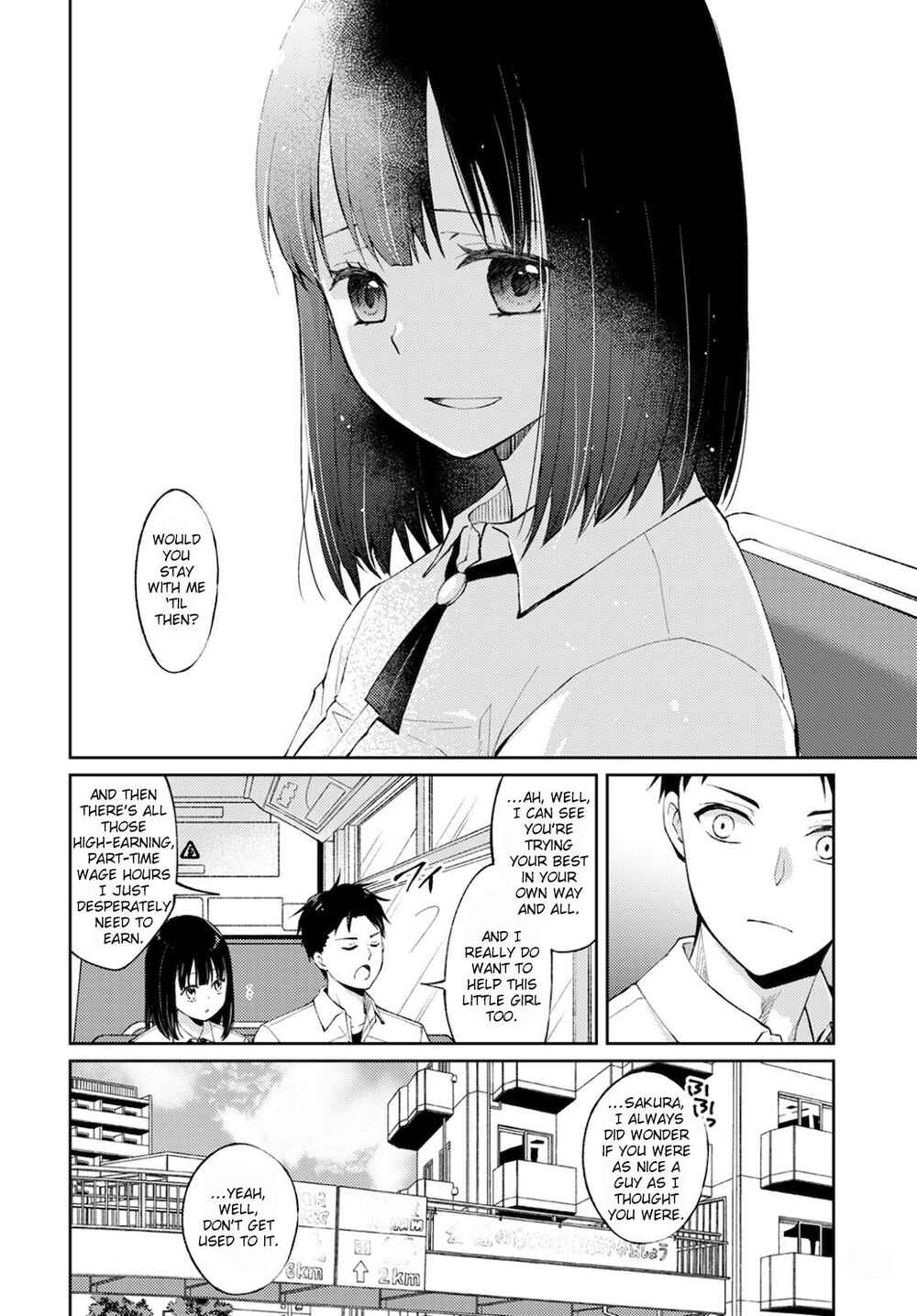 Page 15 Chapter 7 Jikyuu 300 yen no Shinigami