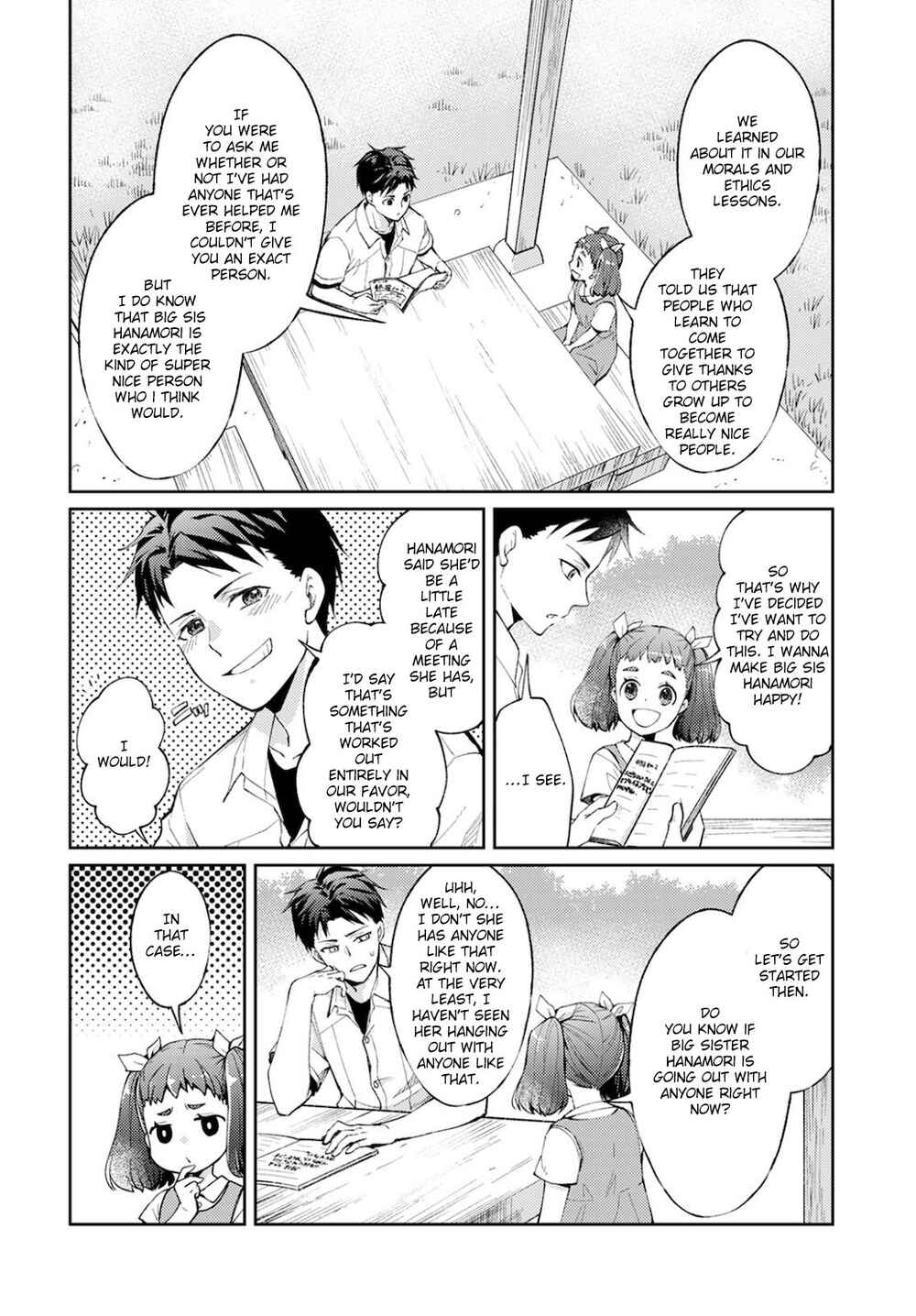 Page 22 Chapter 7 Jikyuu 300 yen no Shinigami