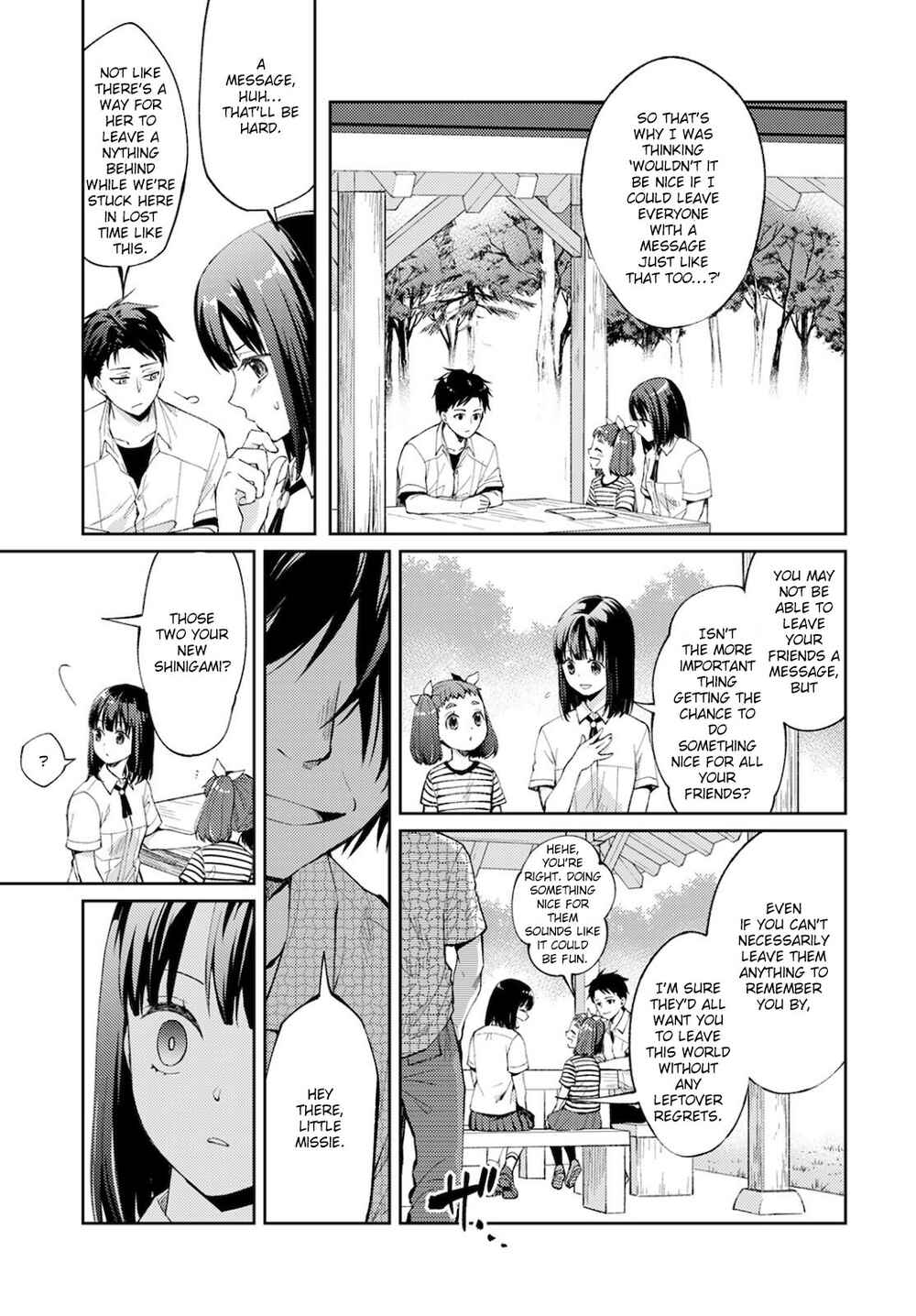 Page 26 Chapter 7 Jikyuu 300 yen no Shinigami