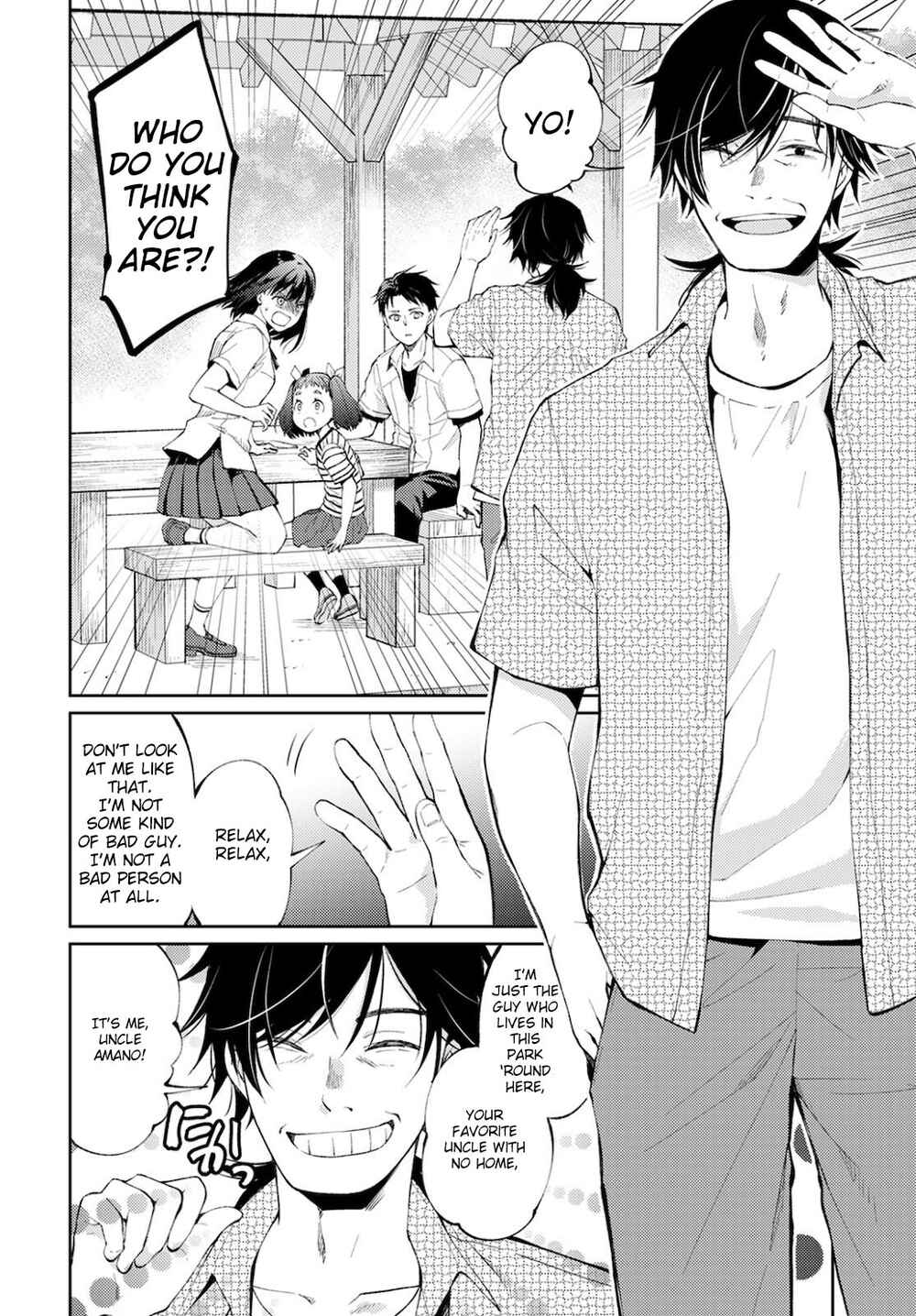 Page 27 Chapter 7 Jikyuu 300 yen no Shinigami