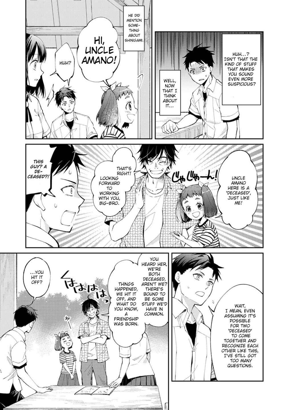 Page 28 Chapter 7 Jikyuu 300 yen no Shinigami
