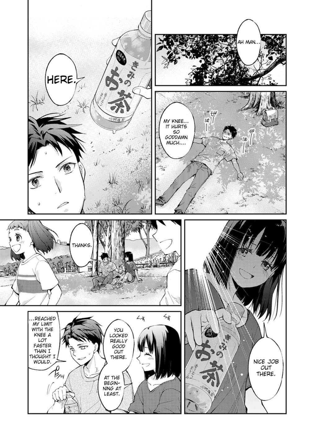 Page 42 Chapter 7 Jikyuu 300 yen no Shinigami