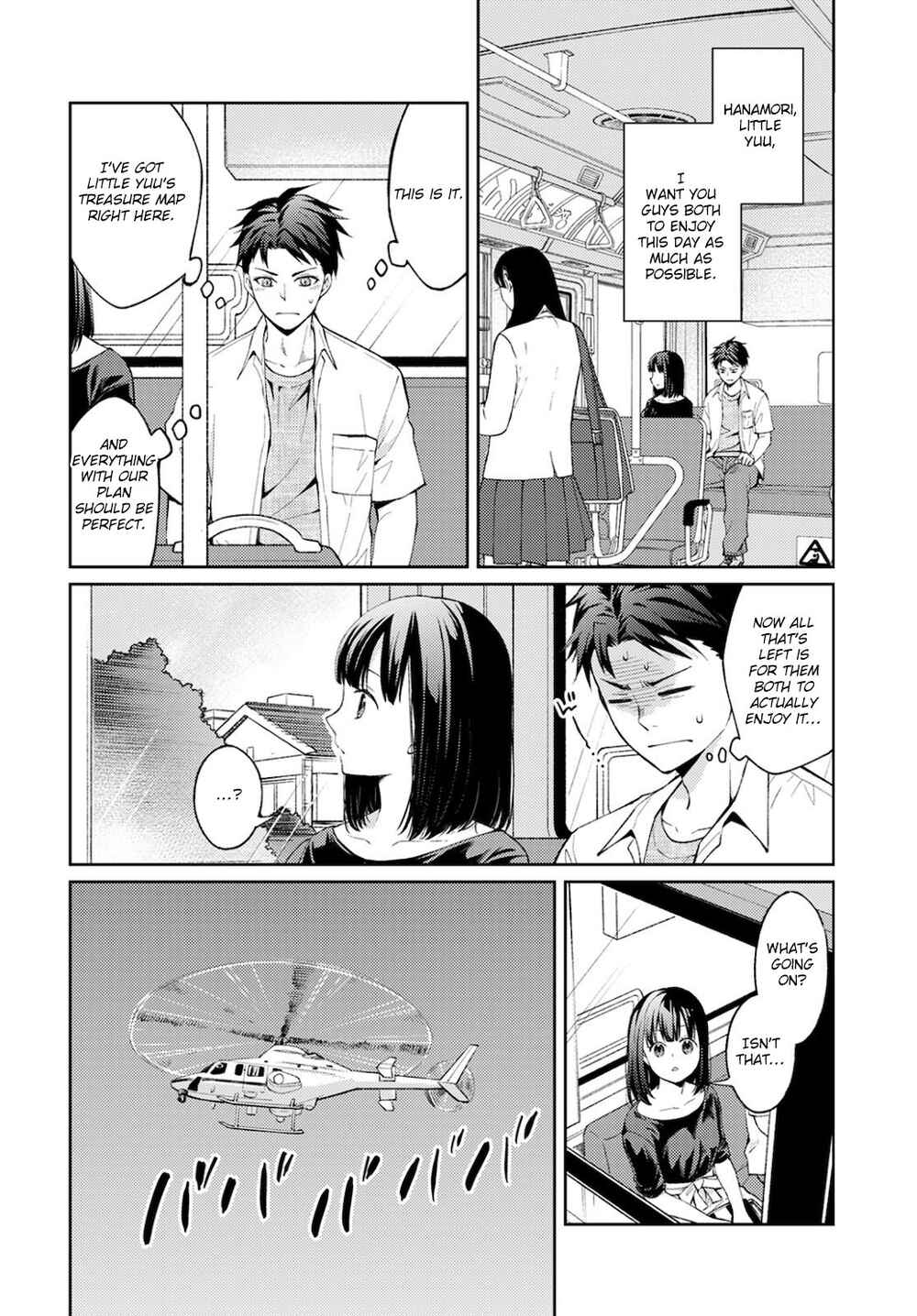 Page 45 Chapter 7 Jikyuu 300 yen no Shinigami