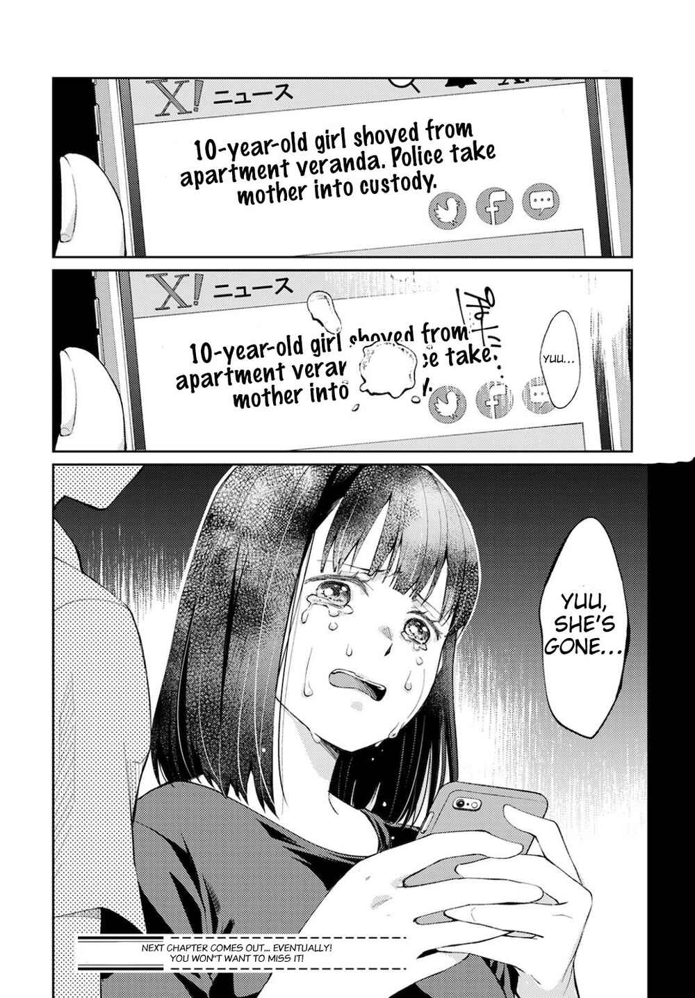 Page 46 Chapter 7 Jikyuu 300 yen no Shinigami