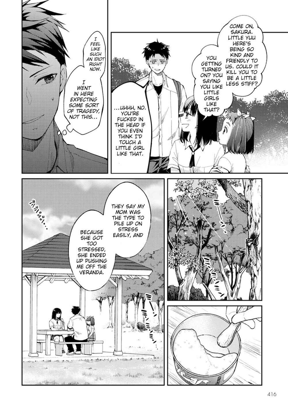 Page 5 Chapter 7 Jikyuu 300 yen no Shinigami