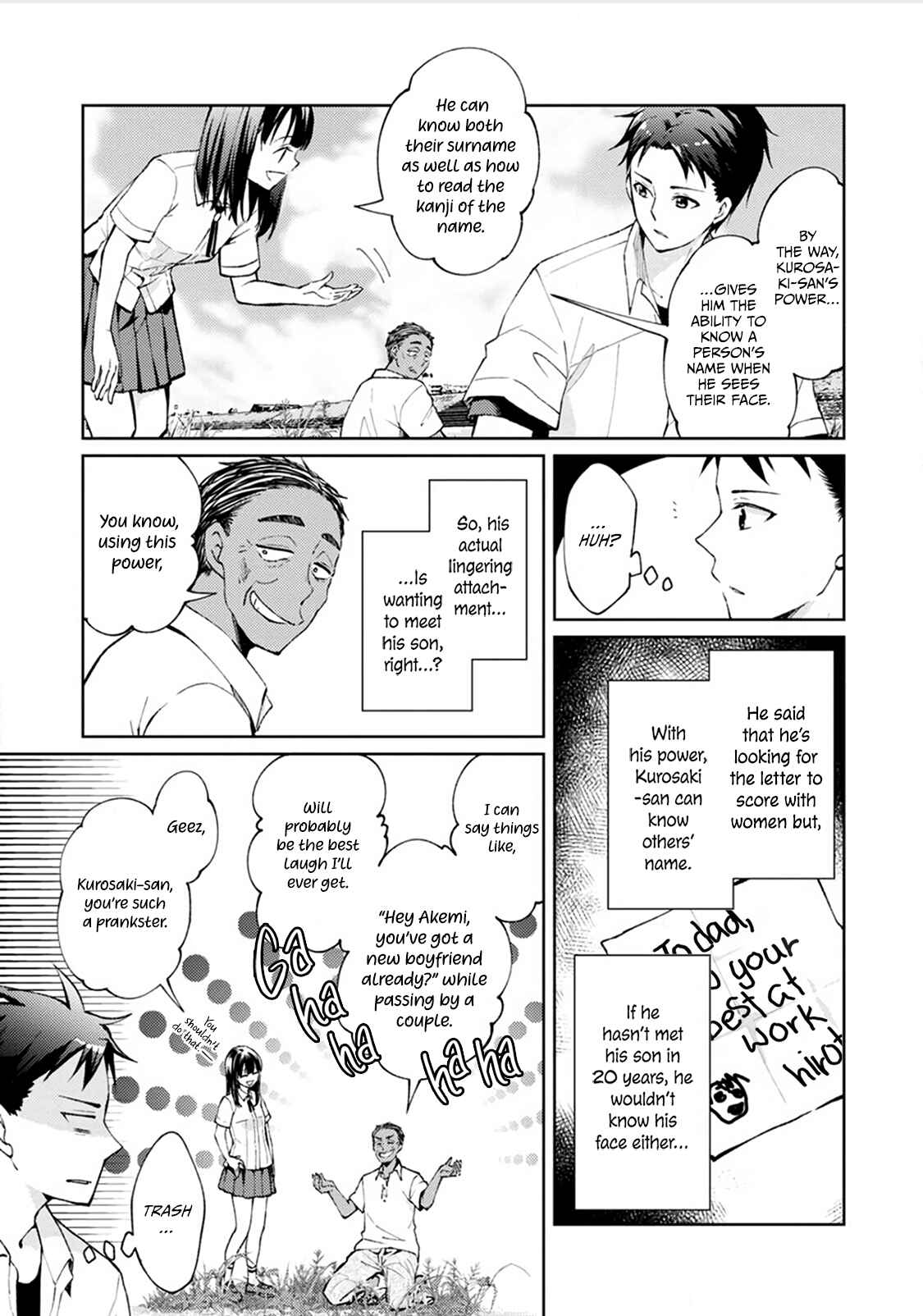 Page 12 Chapter 3 Jikyuu 300 yen no Shinigami