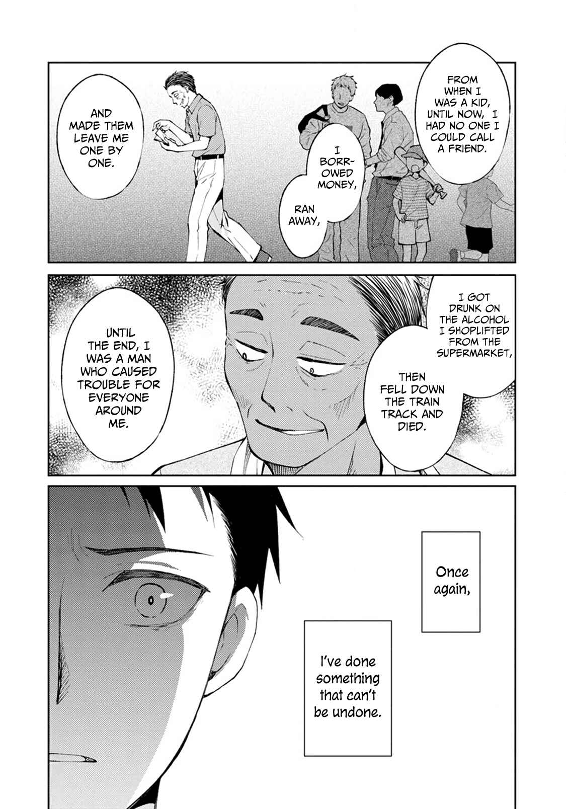 Page 25 Chapter 3 Jikyuu 300 yen no Shinigami