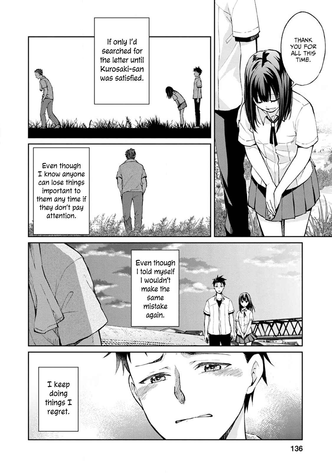 Page 33 Chapter 3 Jikyuu 300 yen no Shinigami