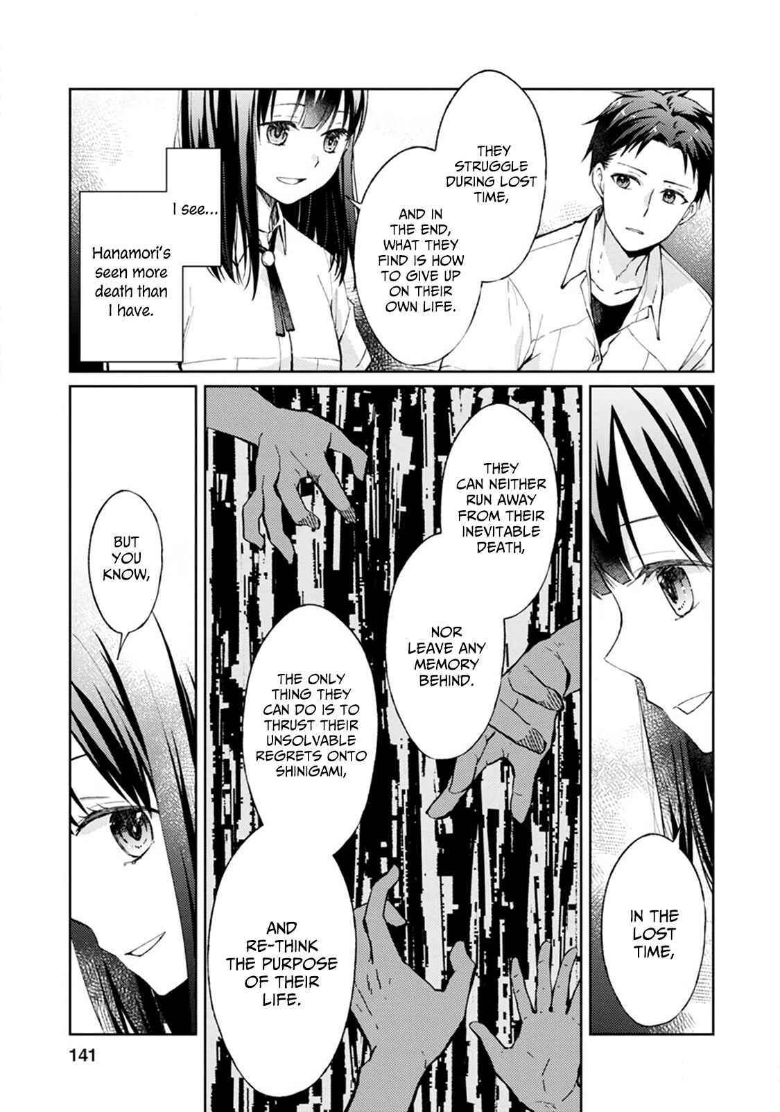 Page 38 Chapter 3 Jikyuu 300 yen no Shinigami
