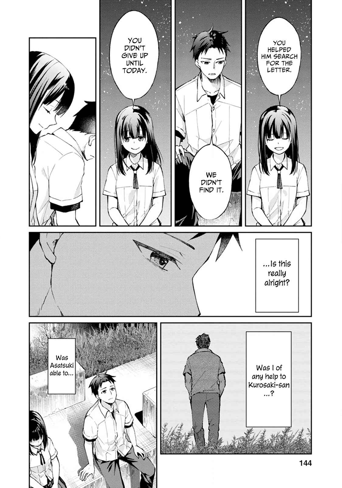 Page 41 Chapter 3 Jikyuu 300 yen no Shinigami