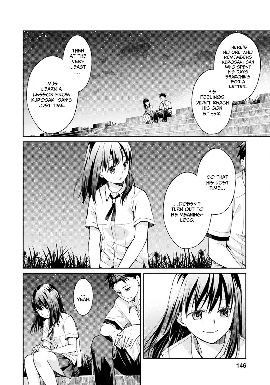 Page 43 Chapter 3 Jikyuu 300 yen no Shinigami