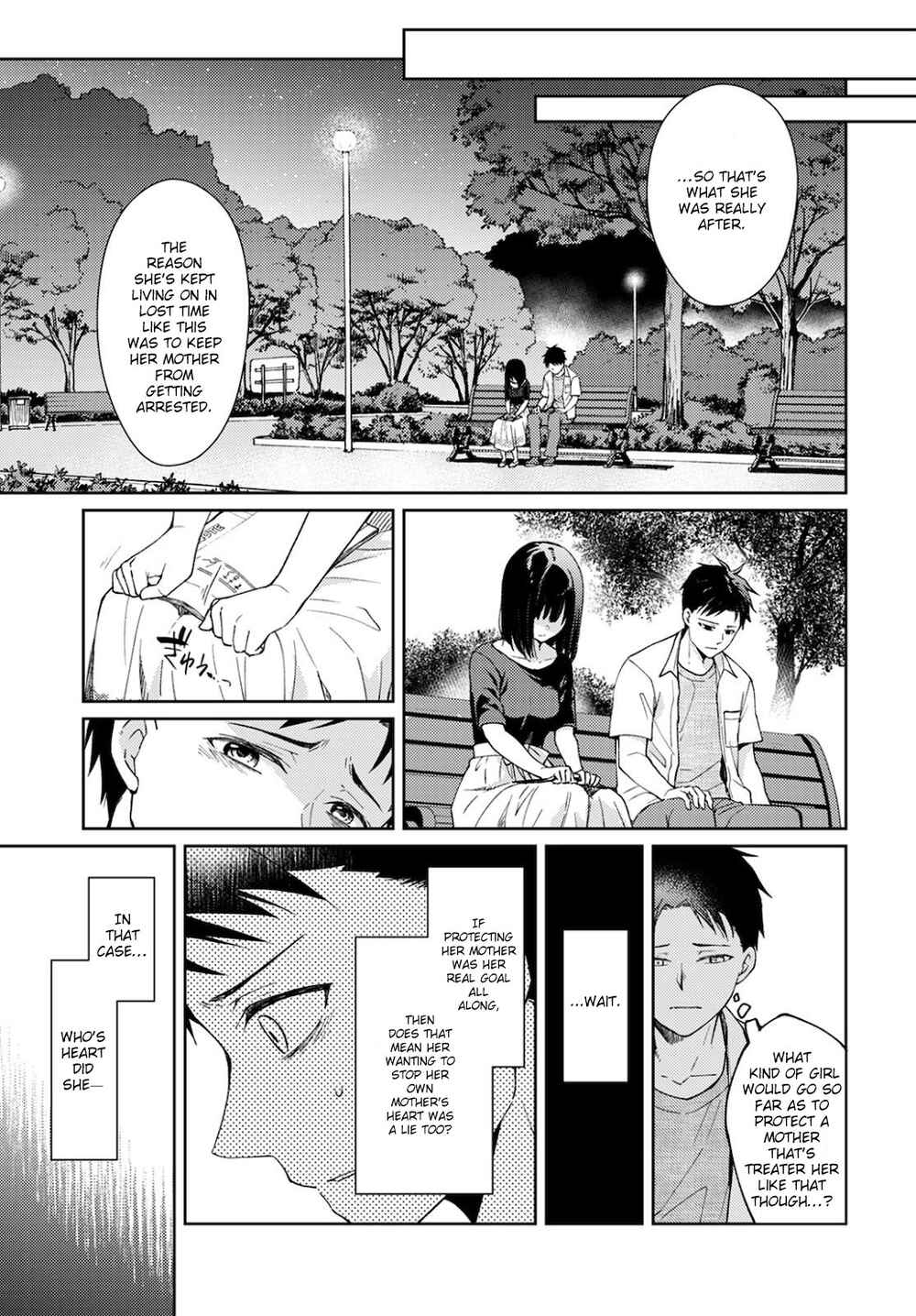 Page 13 Chapter 8 Jikyuu 300 yen no Shinigami