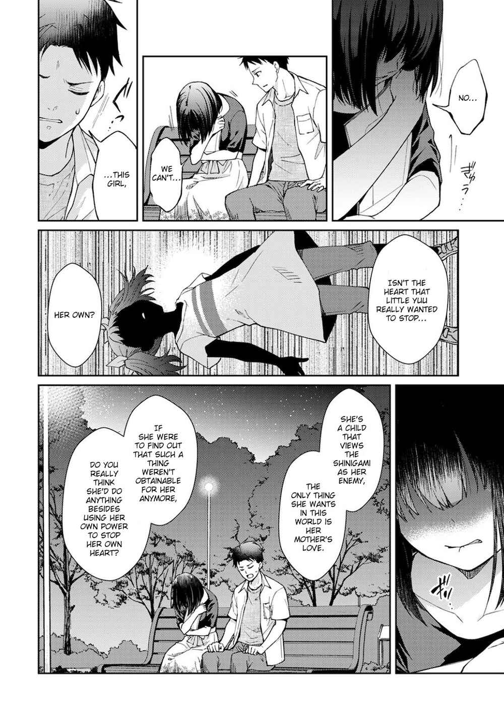 Page 16 Chapter 8 Jikyuu 300 yen no Shinigami