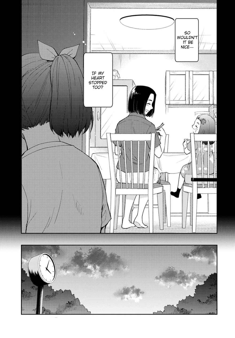 Page 21 Chapter 8 Jikyuu 300 yen no Shinigami