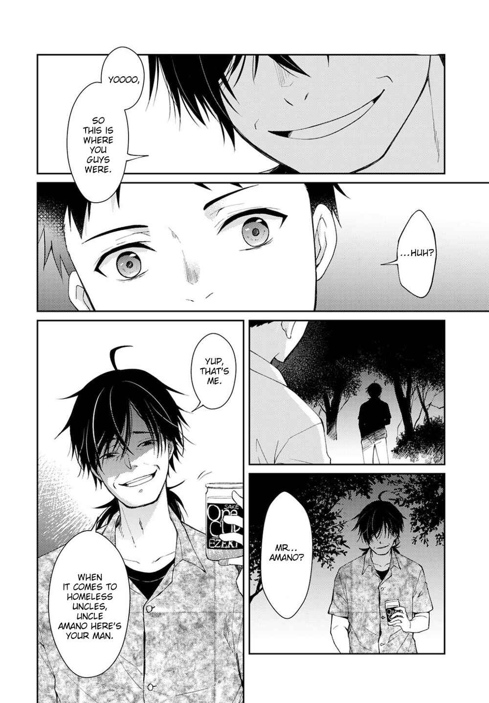 Page 24 Chapter 8 Jikyuu 300 yen no Shinigami