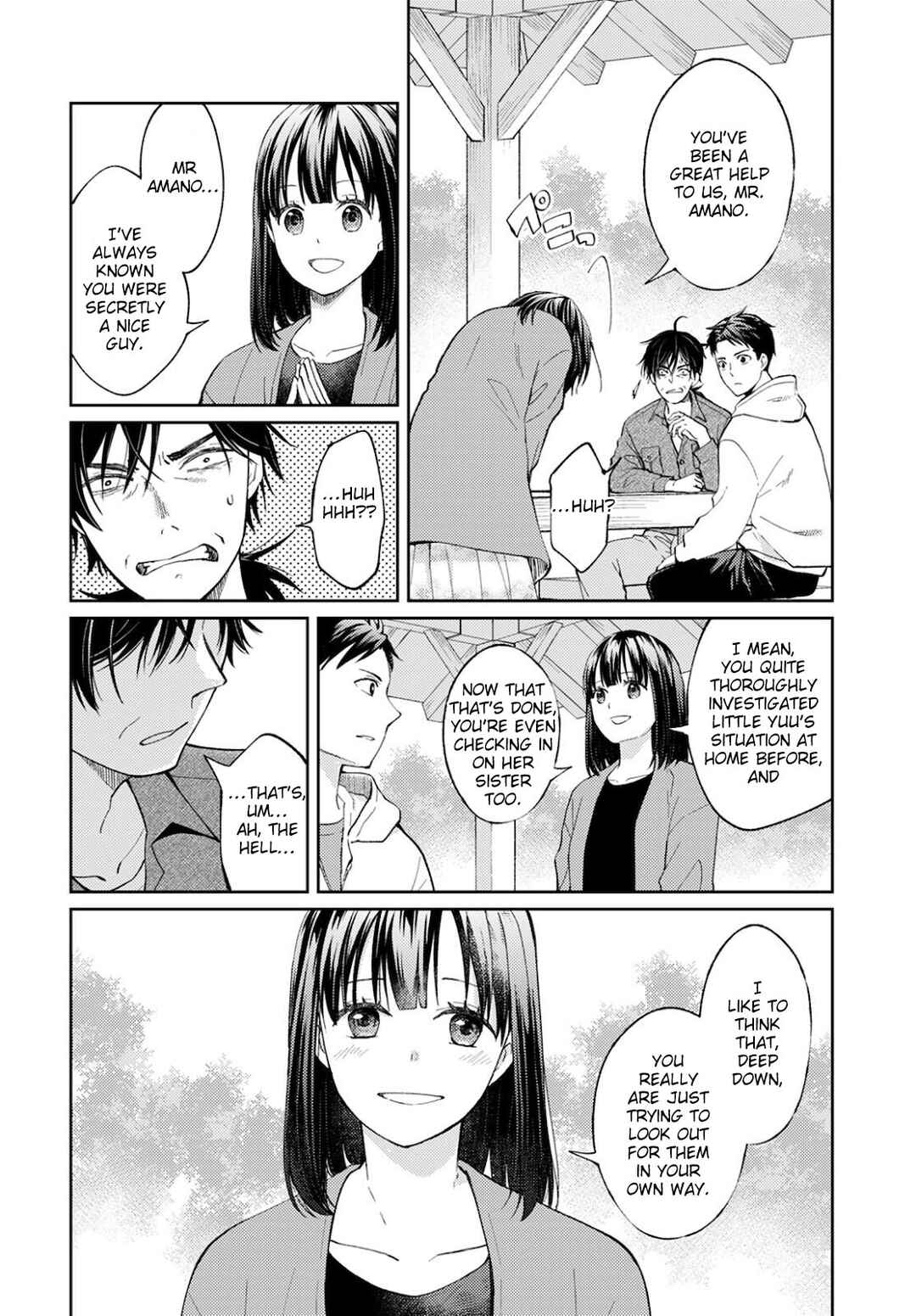 Page 18 Chapter 11 Jikyuu 300 yen no Shinigami