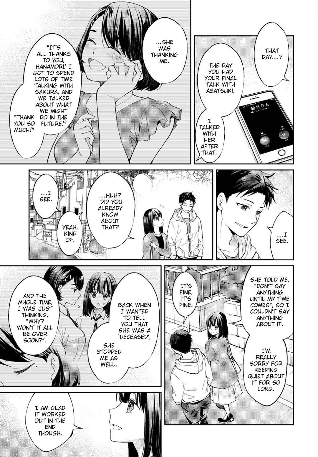 Page 29 Chapter 11 Jikyuu 300 yen no Shinigami