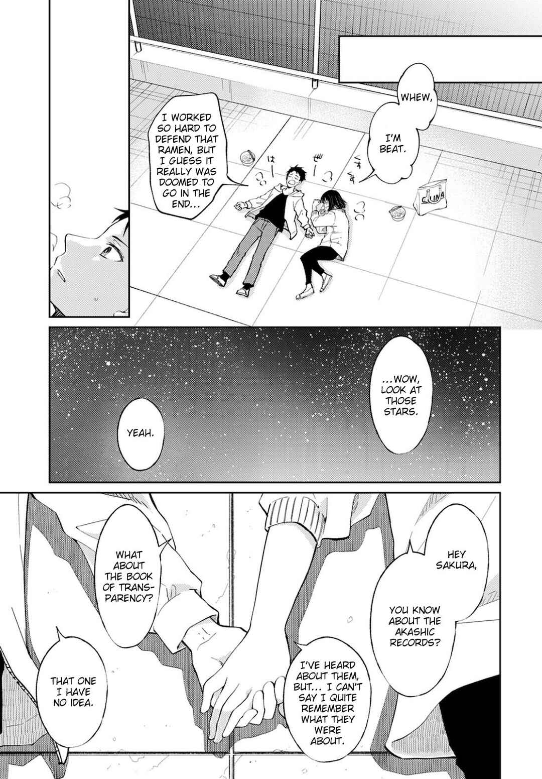Page 9 Chapter 11 Jikyuu 300 yen no Shinigami