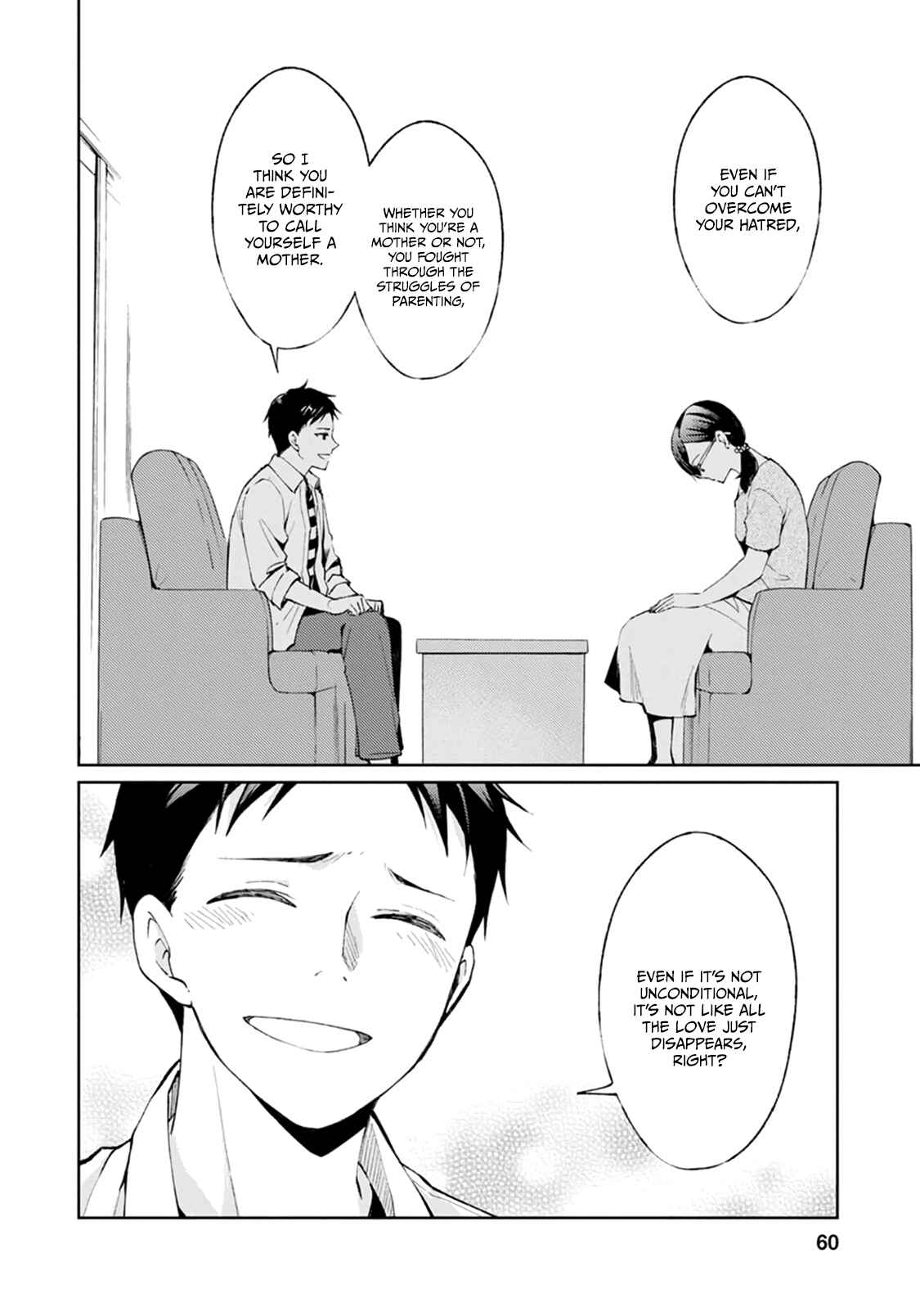 Page 19 Chapter 6 Jikyuu 300 yen no Shinigami