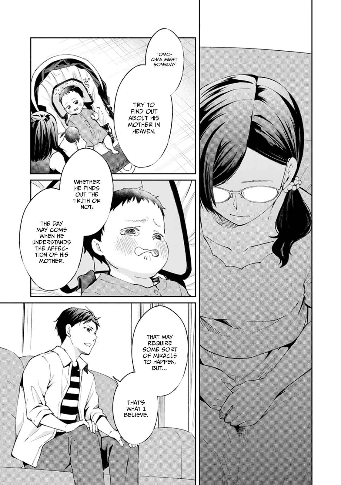 Page 20 Chapter 6 Jikyuu 300 yen no Shinigami