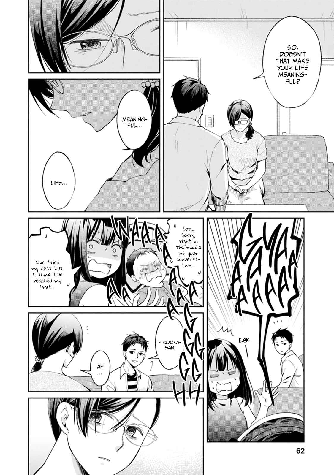 Page 21 Chapter 6 Jikyuu 300 yen no Shinigami