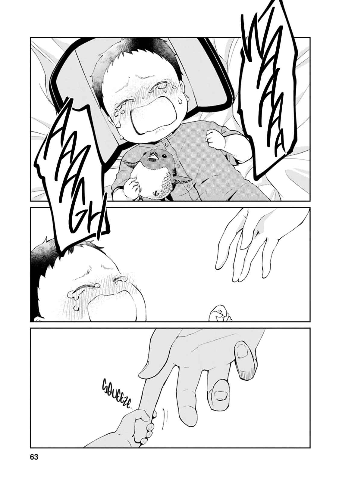 Page 22 Chapter 6 Jikyuu 300 yen no Shinigami