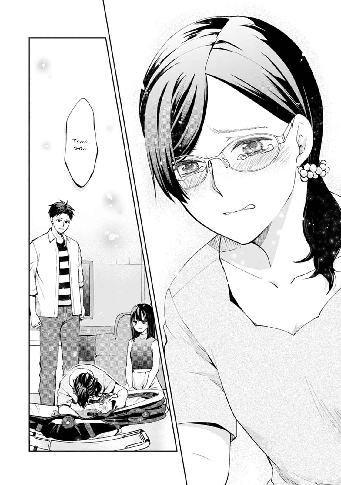 Page 23 Chapter 6 Jikyuu 300 yen no Shinigami